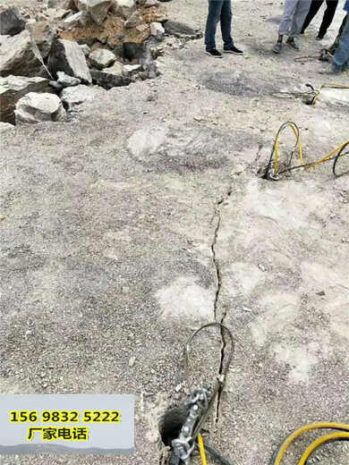乌兰察布挖孔桩破桩头破石头液压破石器一厂家电话