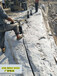 高新区地铁掘进免放炮施工开石头设备一案例视频