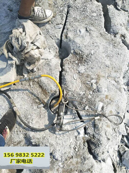 四川樂山引水涵洞修建有沒有輕便高效的破石頭設備哪里賣