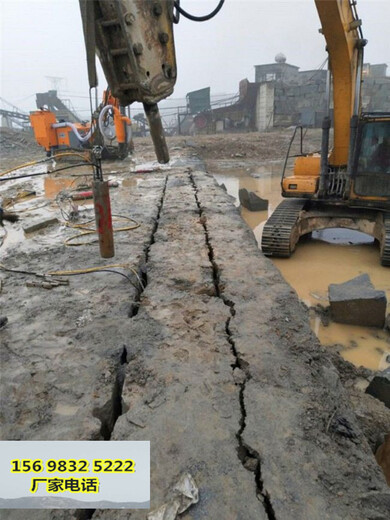 道路加宽快速破石头机器设备绵阳