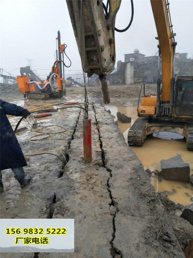 吉林松原地铁车站基础岩石开挖打不动怎么办不扰民