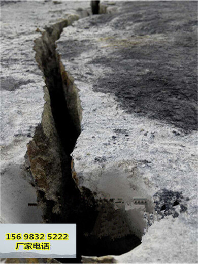 商洛采石场可以代替爆破开采石头的方法一案例视频