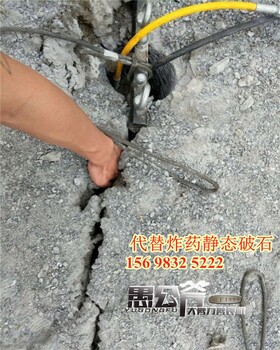 青海城西挖地基遇到青色石頭打不動(dòng)怎么辦