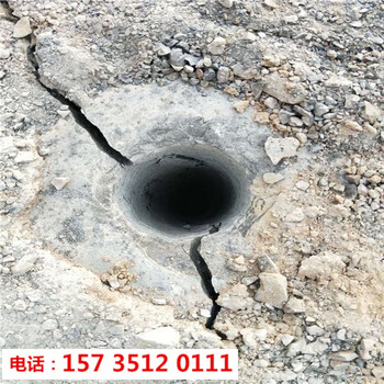 陕西永寿水坝建设岩石破裂机-免费咨询