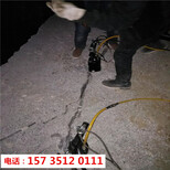 浙江湖州破碎比较硬的石头劈裂机-售后服务图片0