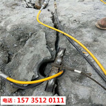 浙江湖州破碎比较硬的石头劈裂机-售后服务图片3