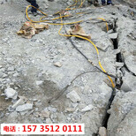 浙江湖州破碎比较硬的石头劈裂机-售后服务图片5