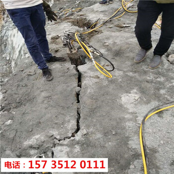 距离建筑物太近石头很硬打不动怎么办怀化溆浦施工现场