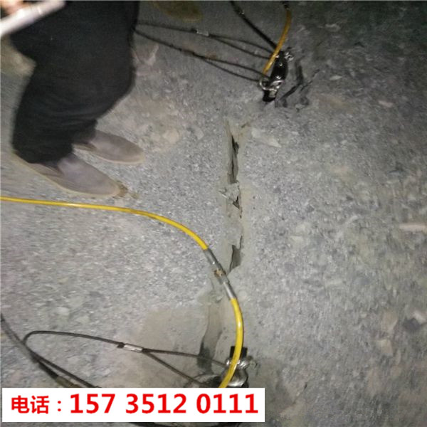 贵州台江大块岩石二次解体破裂机-客户评价