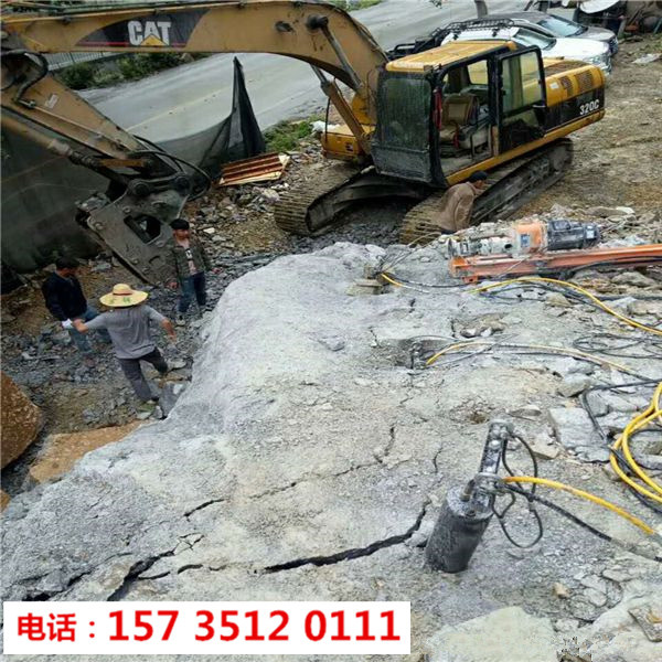 洪湖市挖地基遇到硬石头用破石机-选购电话