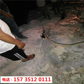 城市建設(shè)遇到硬石頭鉤機(jī)打不動(dòng)怎么辦寧德周寧施工方案
