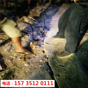花崗巖太硬用炮錘打不動用劈石機吉林白城多少錢一臺