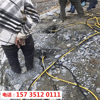 兴义市地下室修建遇到硬石头劈裂机-多少钱
