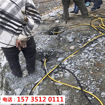 花崗巖道路擴(kuò)寬破石頭劈裂機(jī)眉山青神安裝調(diào)試