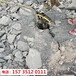 盐城挖地基破石头设备液压裂石机-产量稳定