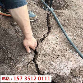 云南永仁公路打地基硬石头处理方法-破石效果