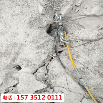 池州東至硬石頭靜態(tài)拆除液壓劈裂棒施工案例