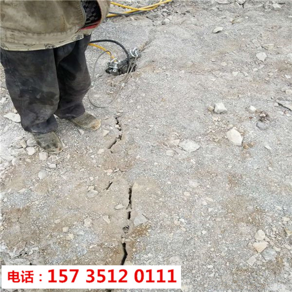 广西宁明挖地基破岩石基坑石头液压破裂机-一天产量