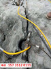 湖北团风破碎硬石头的机器液压劈石机-效果视频