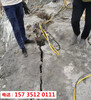 阿勒泰挖地基遇到硬石头用破石机-案例回顾