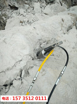 土石方开采遇到很硬的石头用什么机器达州宣汉多少钱