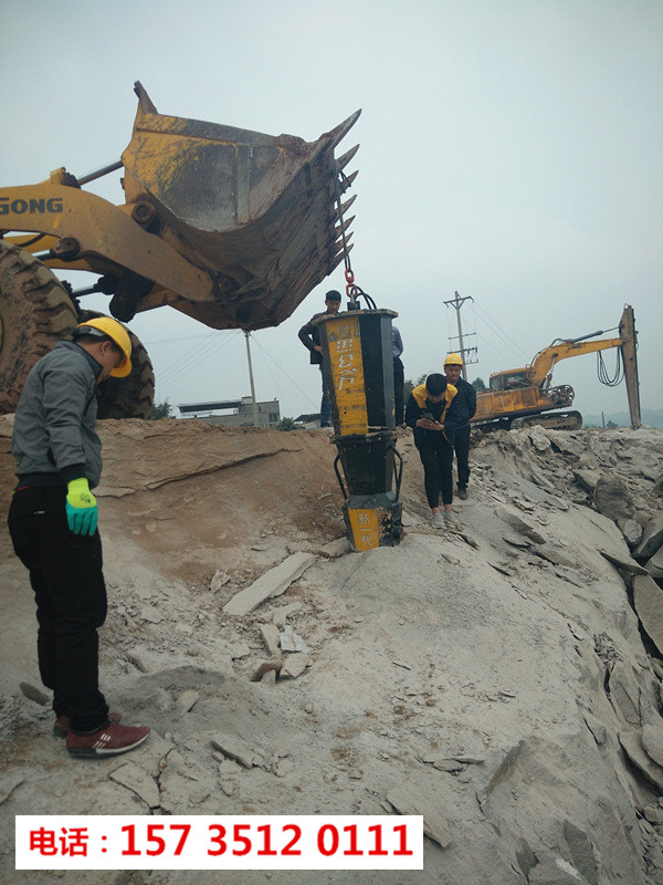 福建光泽公路修建静态破石头液压裂石机-撑岩石机