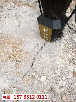 挖地基遇到很硬的石頭打不動怎么辦遵義遵義哪家好用
