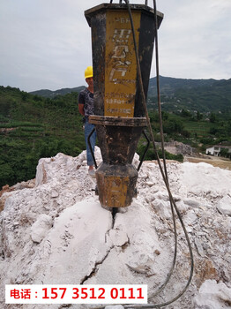 邯鄲廣平山上破碎硬石頭的機器液壓撐石機型號規(guī)格