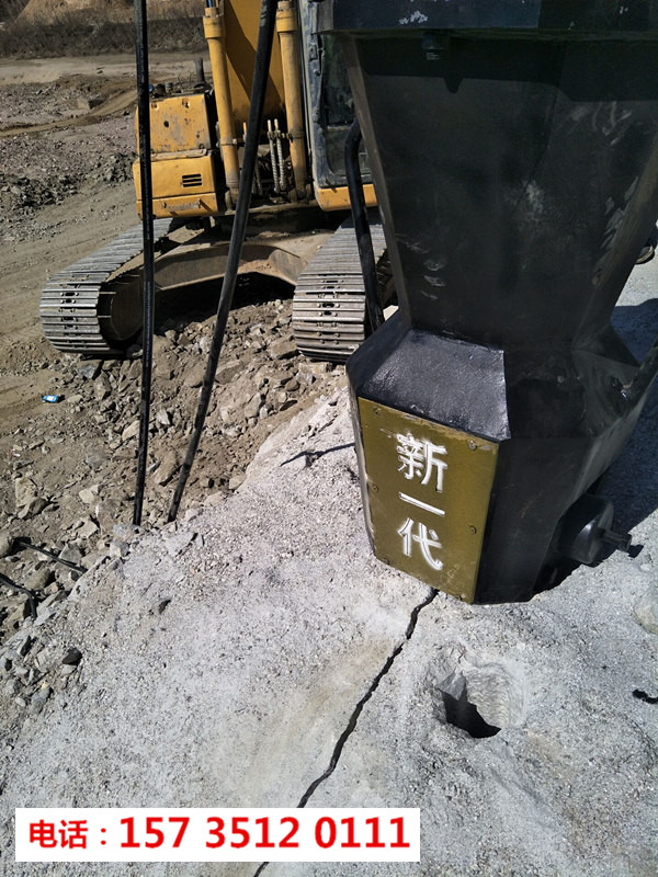 四川芦山矿山岩石开采大型劈裂机产量高-生产厂家