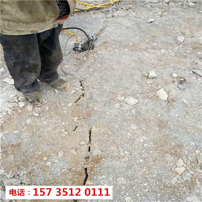 安徽合肥采石场赶工期用静态岩石设备安全可靠