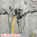 丽江纳西岩石分割器液压劈裂机-使用说明