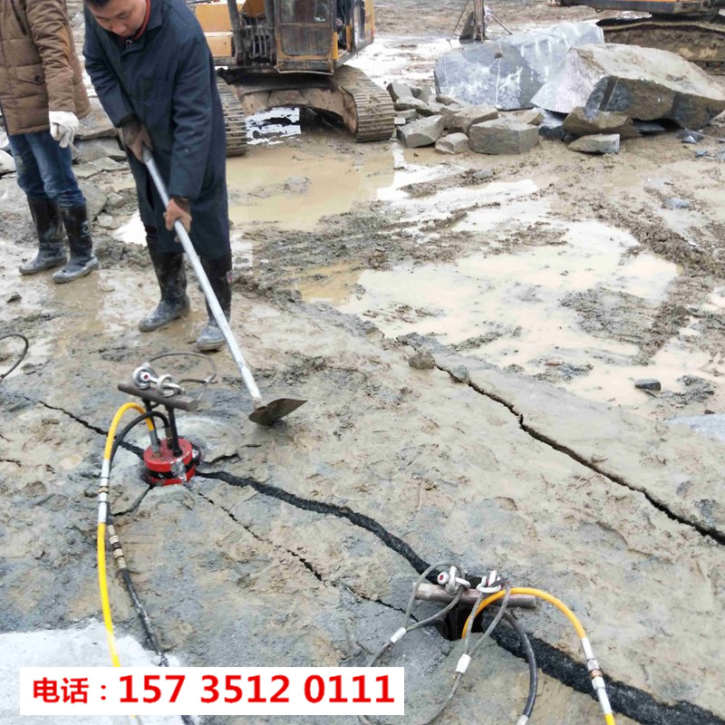 台州玉环石料厂开采石头不用放炮静态设备工作效率