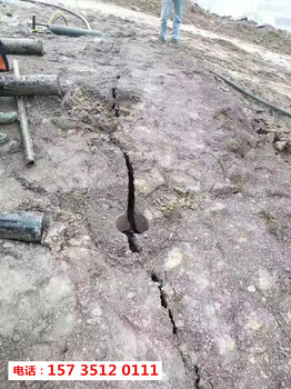 葫芦岛兴城坚硬玄武岩开采碎石用分裂棒使用方法