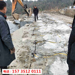 南宁横县可以取代放炮开采岩石的设备能用多久图片2