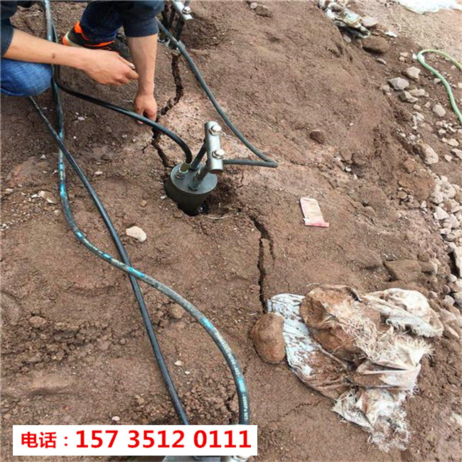 黔東南單寨靜態(tài)放炮石灰?guī)r分石機硬石頭破裂機
