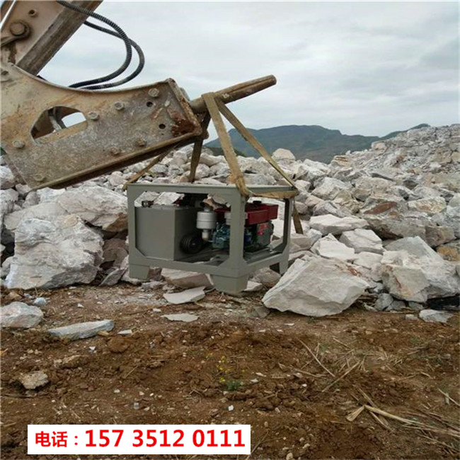 武隆挖機(jī)自帶巖石劈裂機(jī)破碎石頭