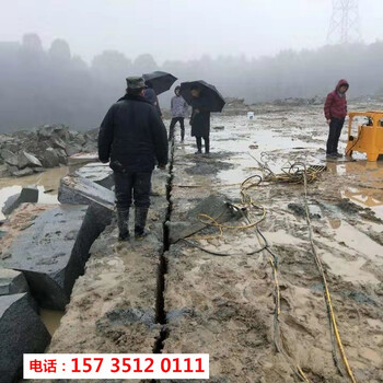 內(nèi)江威遠(yuǎn)石灰石液壓鑿石機(jī)巖石破碎機(jī)-孔距幾米