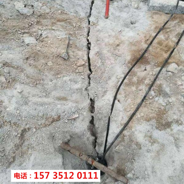 阿壩露天巖石破碎石頭破石分裂機
