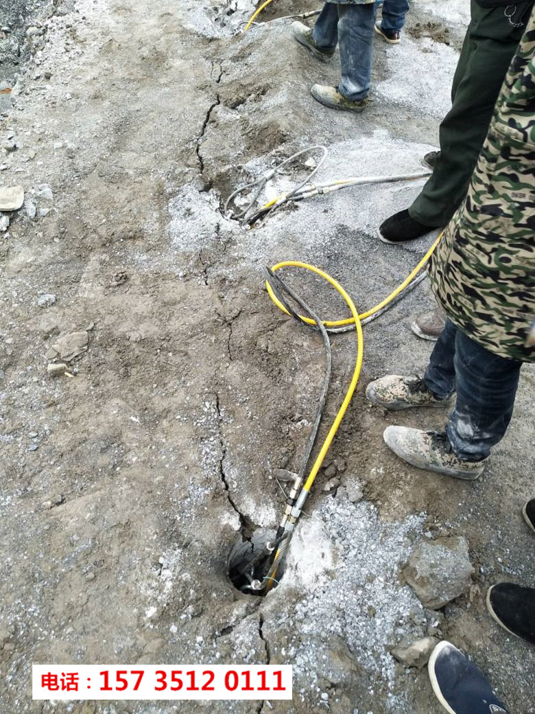 鎮江堅硬巖石液壓破裂分裂機