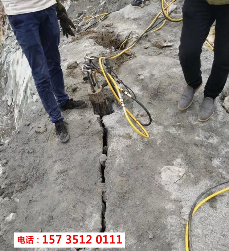 東臺(tái)市巖石拆除劈裂石頭破裂器
