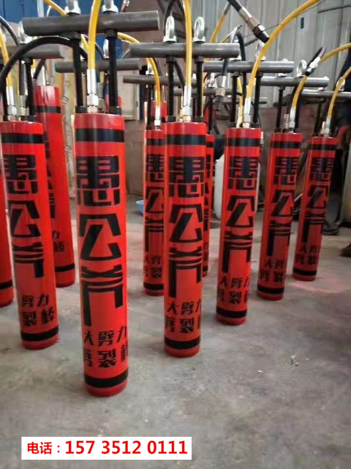 昭通威信石頭很硬破碎錘打不動怎么辦