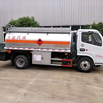 河南安阳东风小多利卡5吨8吨油罐车二手工地加油车出售