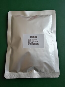 殼寡糖防病促生長