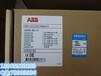 ACH550-BD-180A​-4原装正品ABB控制系统特价供应