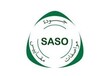 沙特SASO认证免验该如何操作？