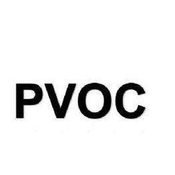 乌干达PVOC证书办理流程