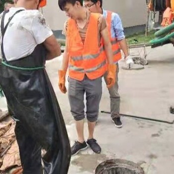 昆山远国路清洗管道高压清洗下水道管道