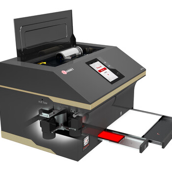 珠海思格特智能印章机智慧印章机手机远程APP远程控制