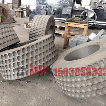 型煤球狀成型機(jī)廠家通利機(jī)械生產(chǎn)