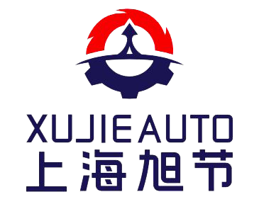旭亦节自动化科技（苏州）有限公司
